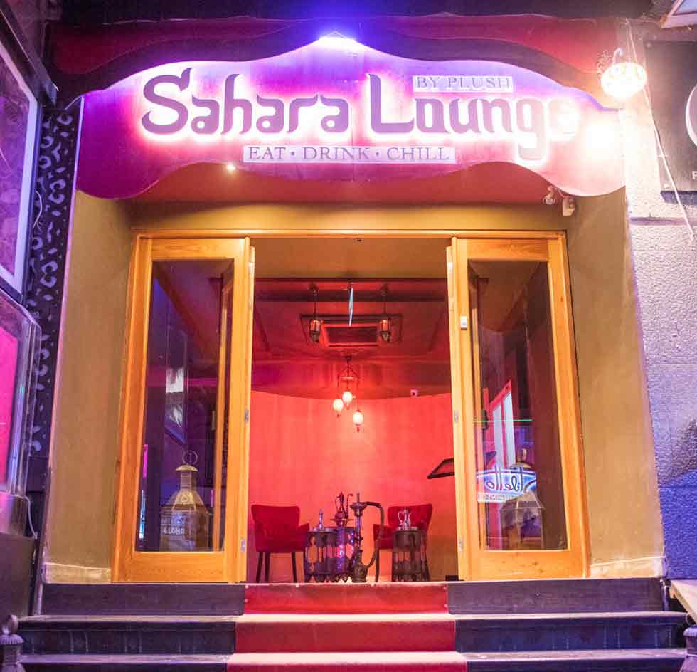 Sahara Lounge Entrance